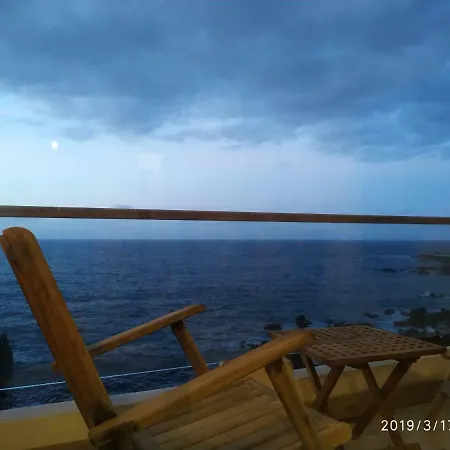 Appartement Atlantico Puerto de la Cruz (Tenerife)